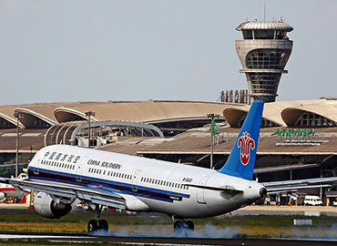 银娱优厚会717(中国)股份有限公司