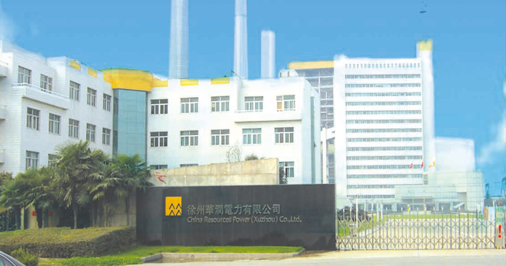 银娱优厚会717(中国)股份有限公司