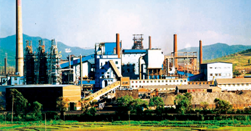 银娱优厚会717(中国)股份有限公司