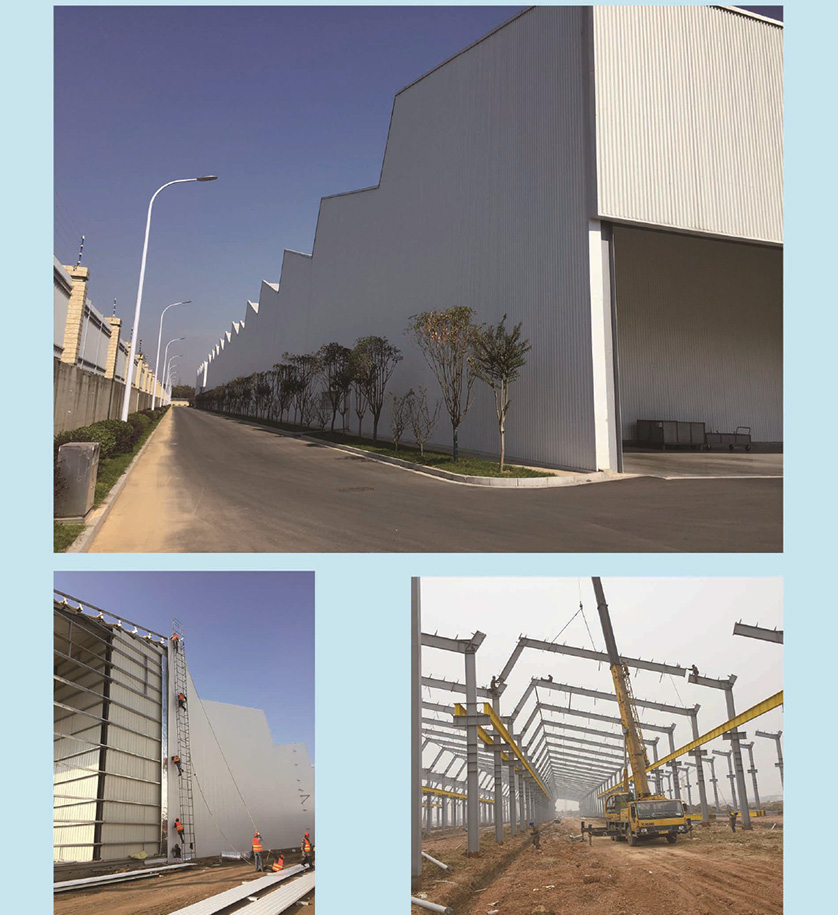 银娱优厚会717(中国)股份有限公司