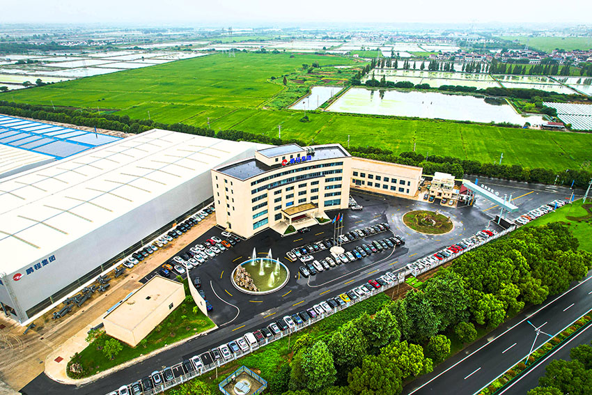 银娱优厚会717(中国)股份有限公司