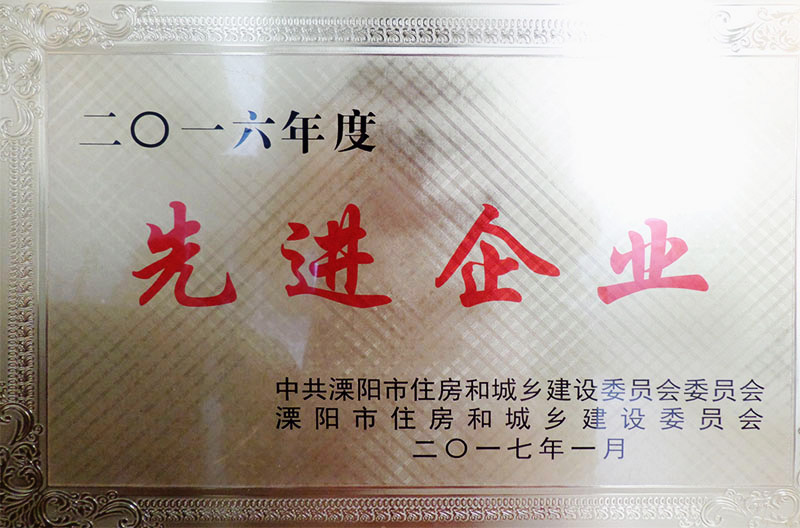 银娱优厚会717(中国)股份有限公司