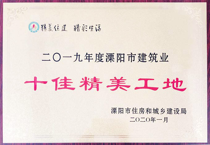 银娱优厚会717(中国)股份有限公司