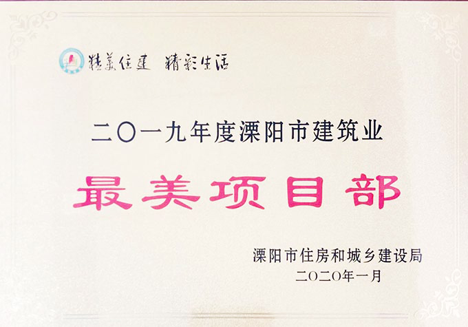 银娱优厚会717(中国)股份有限公司